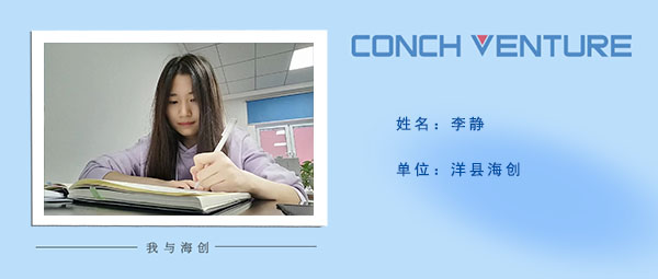 《九月，你好》作者信息圖.jpg